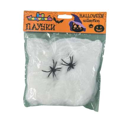 Гирлянды Ball Masquerade в ассортименте