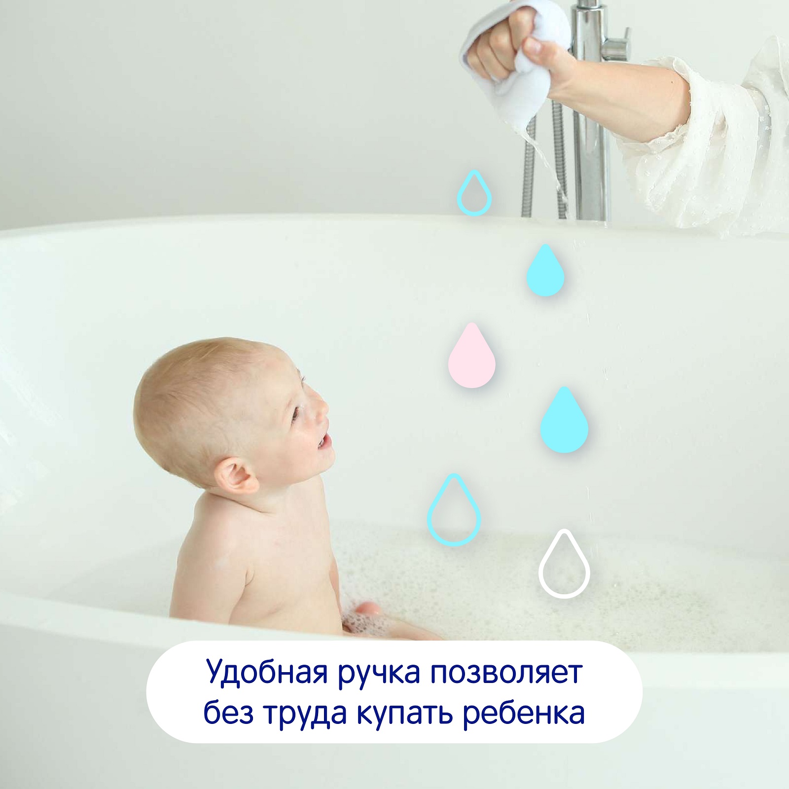 Губка Mepsi - фото 4