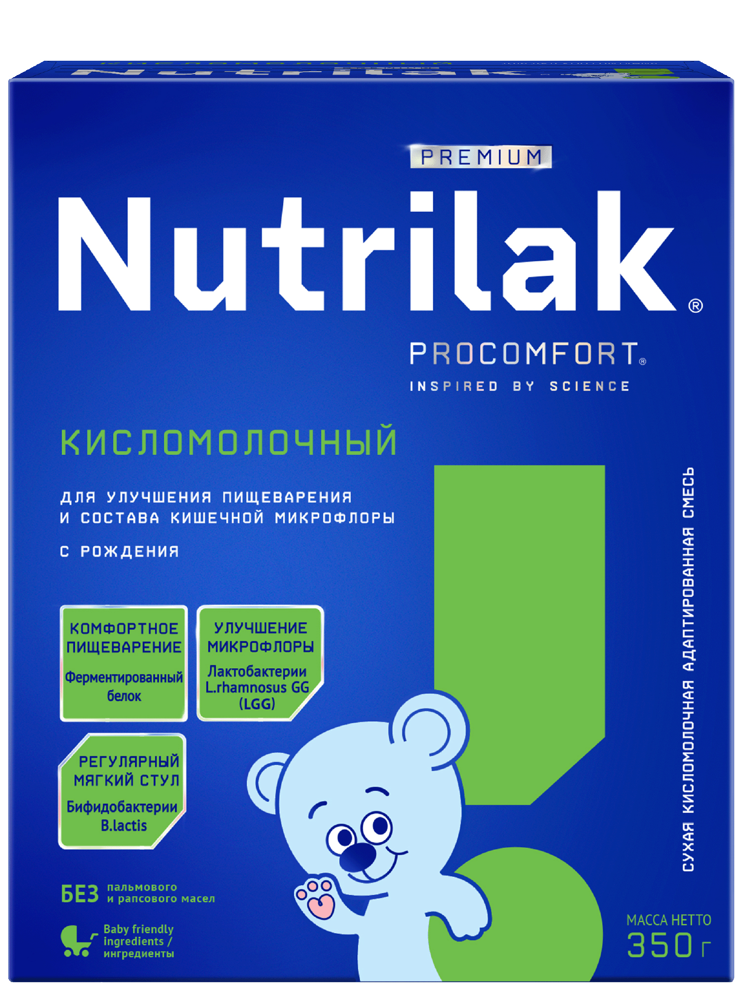 Смесь Nutrilak Premium сухая кисломолочная 350г с 0мес - фото 1