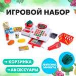 Игровой набор Sima-Land касса, прилавок