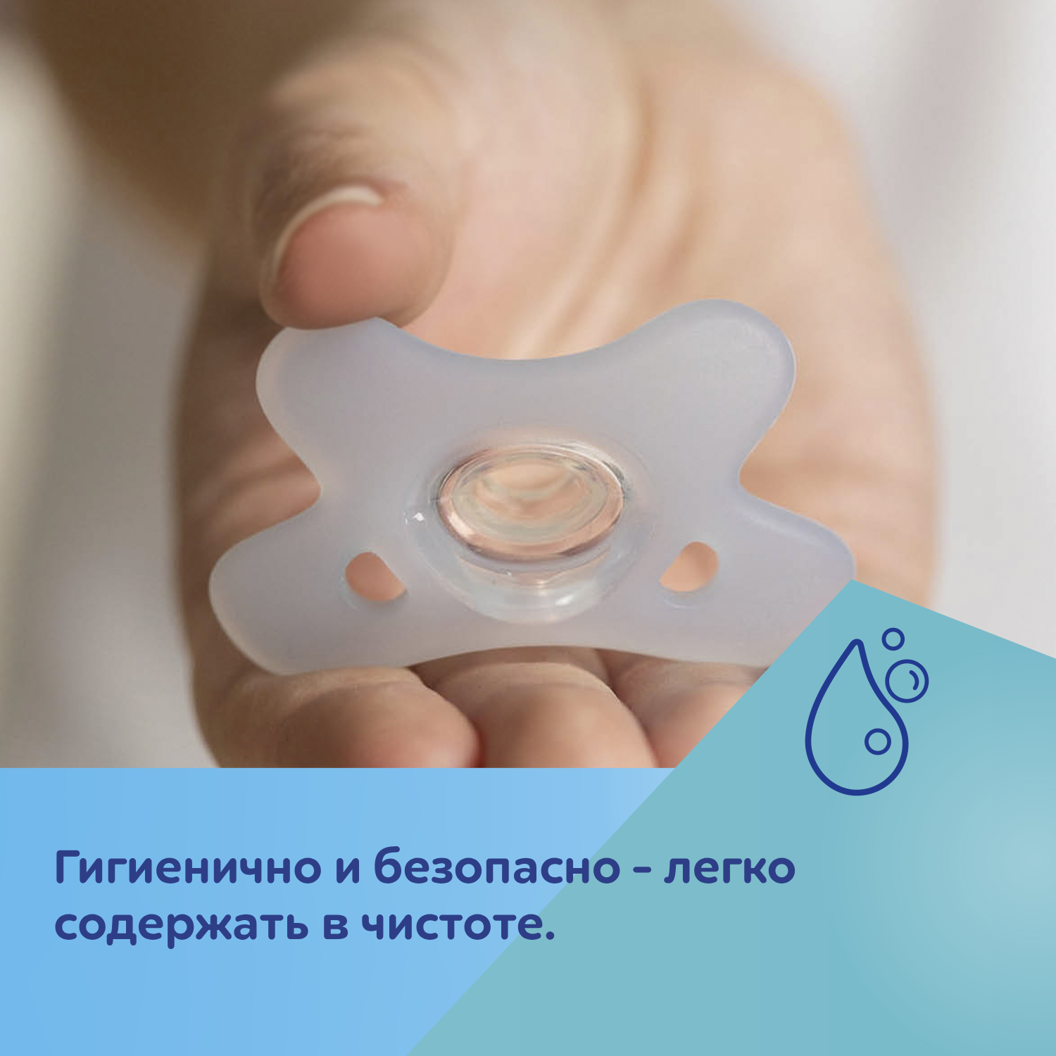 Пустышка Canpol Babies силикон анатомическая от 0 мес. 1 шт. - фото 10