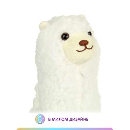 Игрушка Veld Co развивающий центр Лама