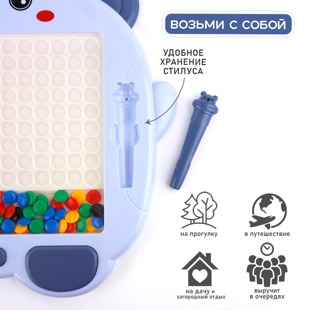 Игрушка TIPTOPOLIS - фото 5