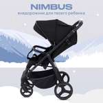 Коляска прогулочная MOWbaby NIMBUS черный