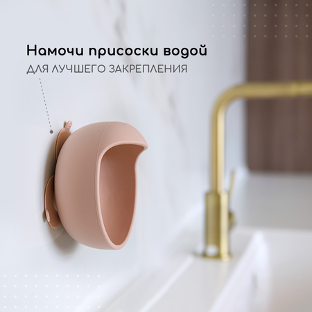 Набор посуды Miyoumi 9 шт.