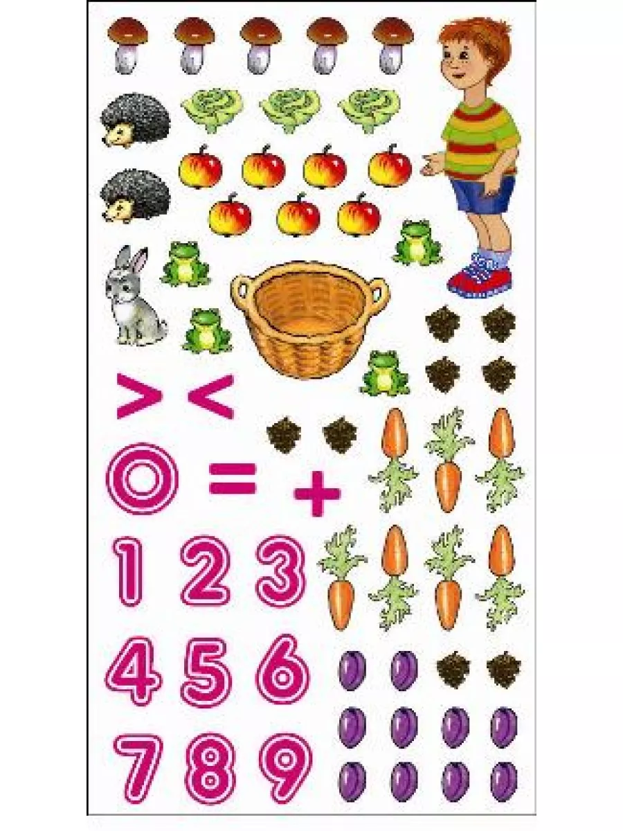 Игрушка Нескучные игры книжка - фото 3