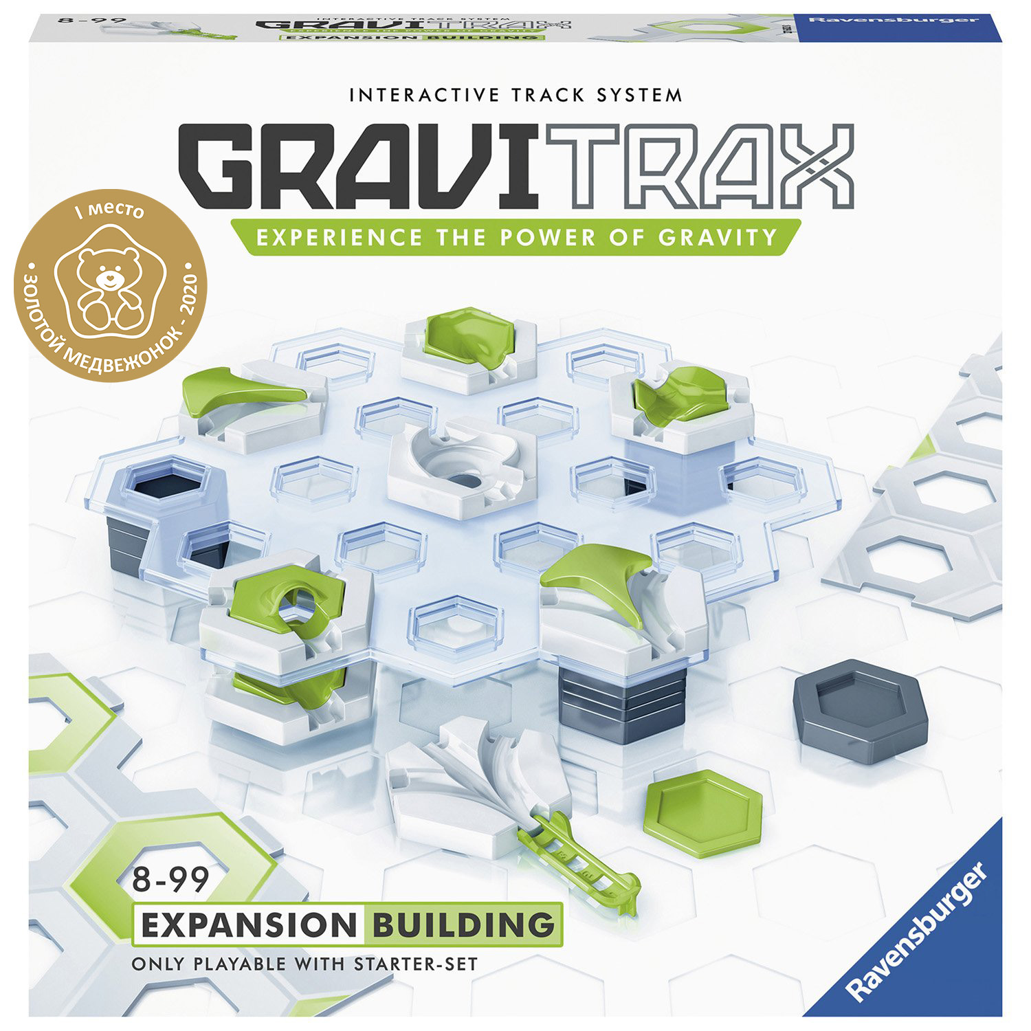 Настольная игра Ravensburger активная - фото 1