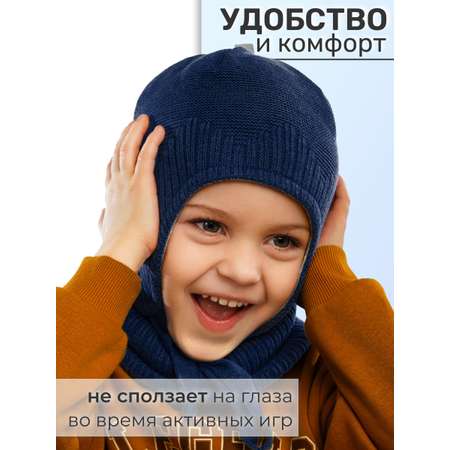 Шапка и снуд ПриКиндер
