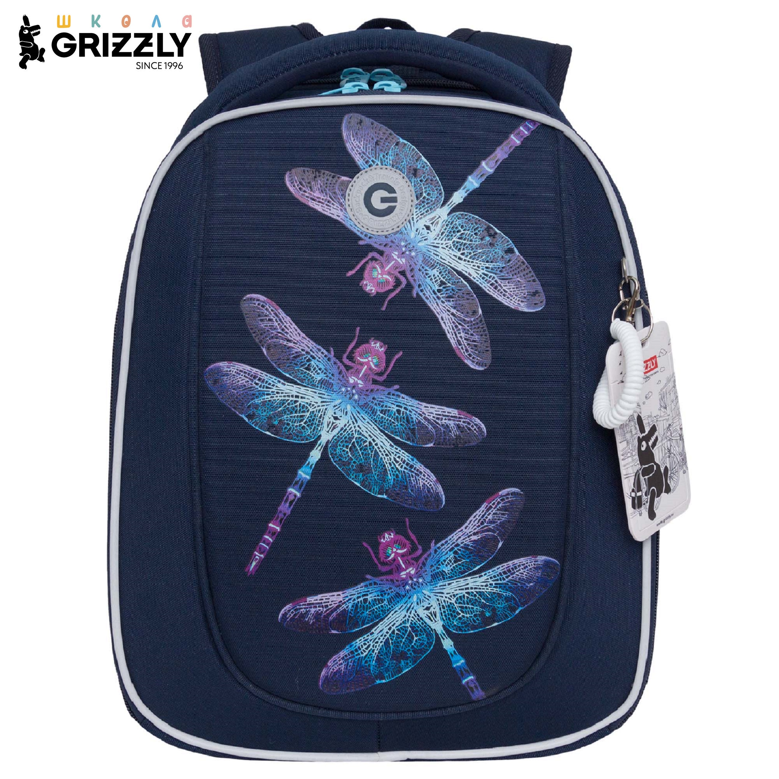 Ранец Grizzly Стрекозы - фото 1