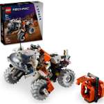 Конструктор LEGO Technic Surface Space Loader блочный