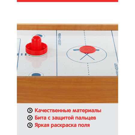 Настольная игра Veld Co аэрохоккей