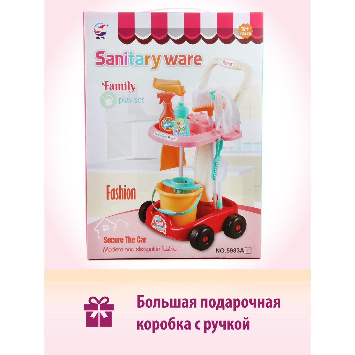 Игрушка Veld Co пылесос - фото 6