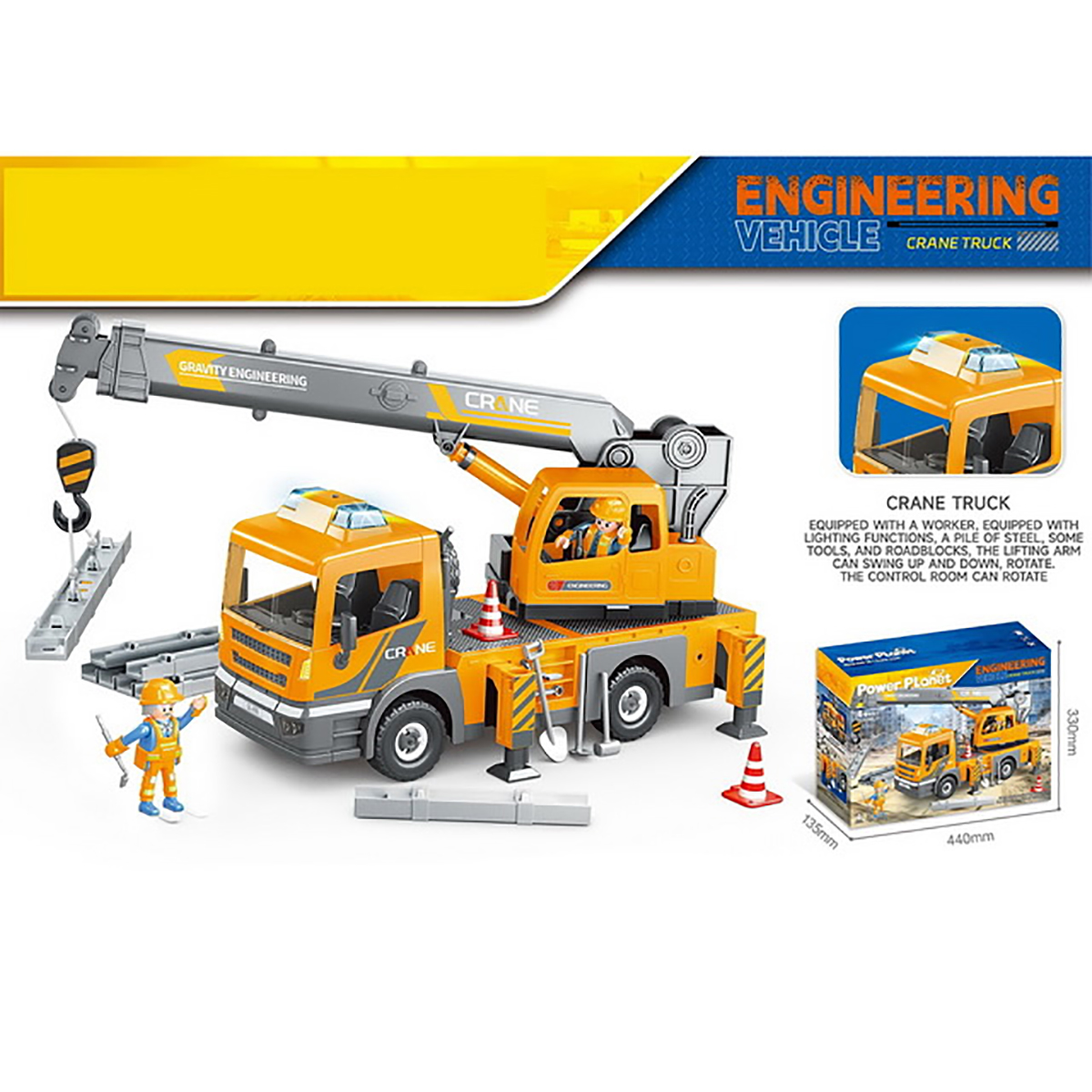 Конструктор Veld Co - фото 39