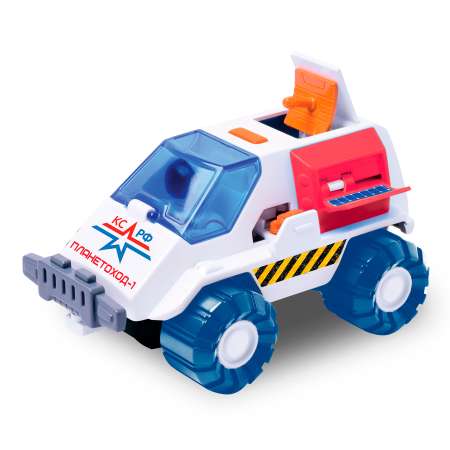 Игровой набор Космос наш