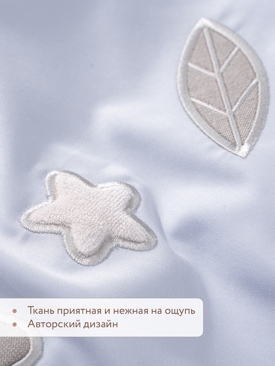 Комплект постельного белья Perina Teddy Sateen Collection детский 6 предм. - фото 4