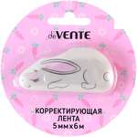 Корректор ленточный deVENTE