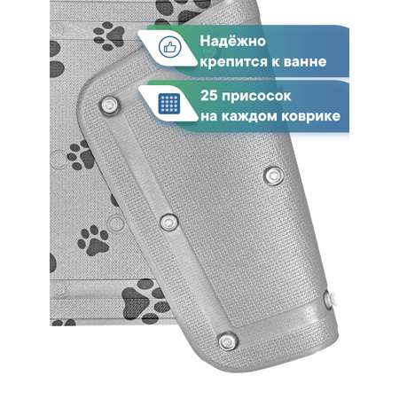 Коврик для ванны VILINA c присосками для животных 43х90 см. серый