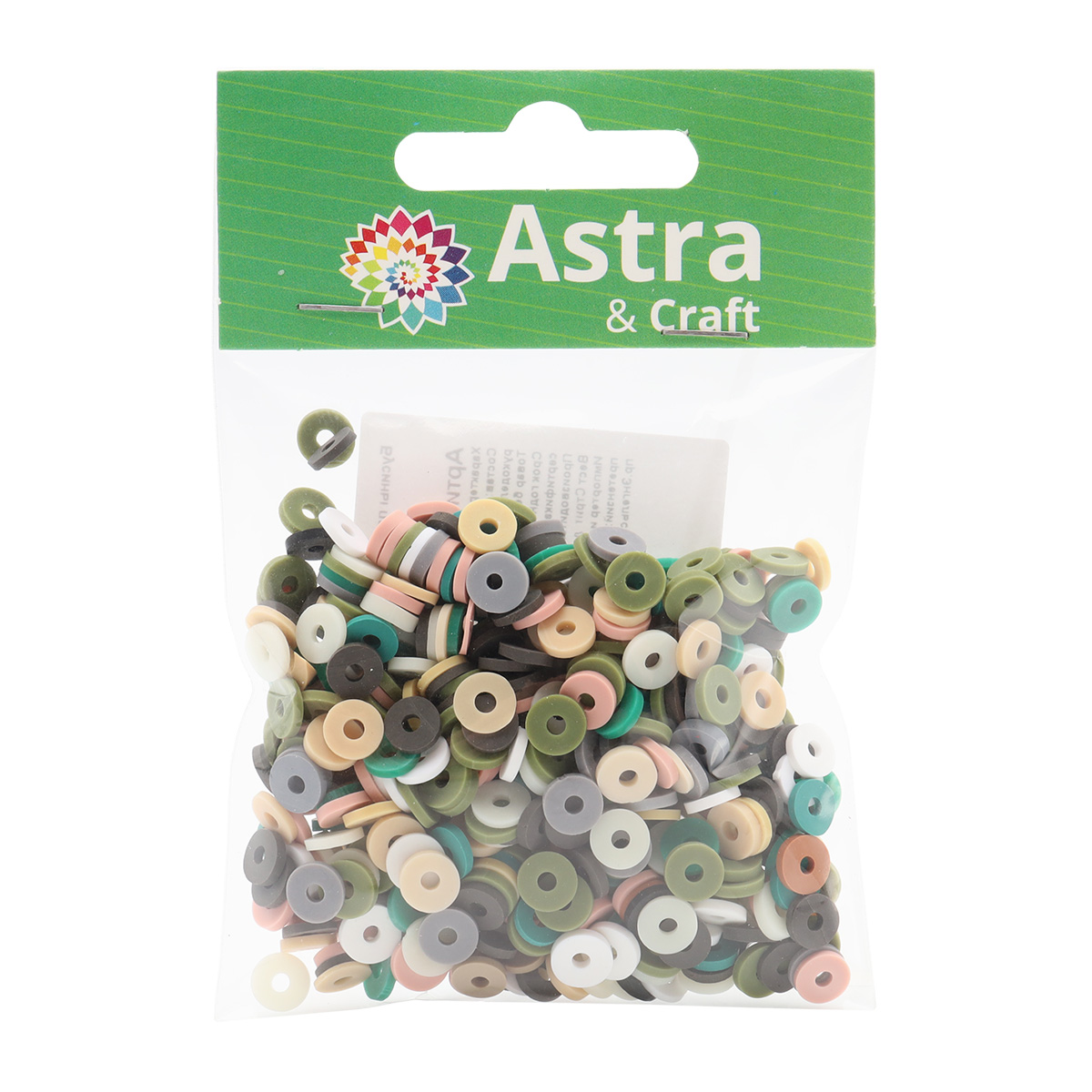 Набор для творчества Astra Craft бусины 6 мм 20г плоские - фото 5