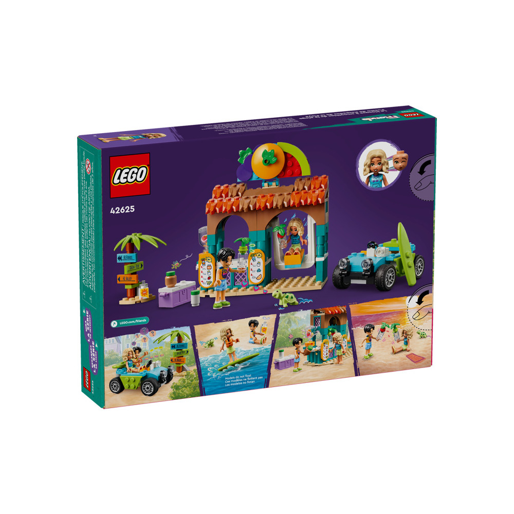 Конструктор LEGO 60 дет. - фото 6