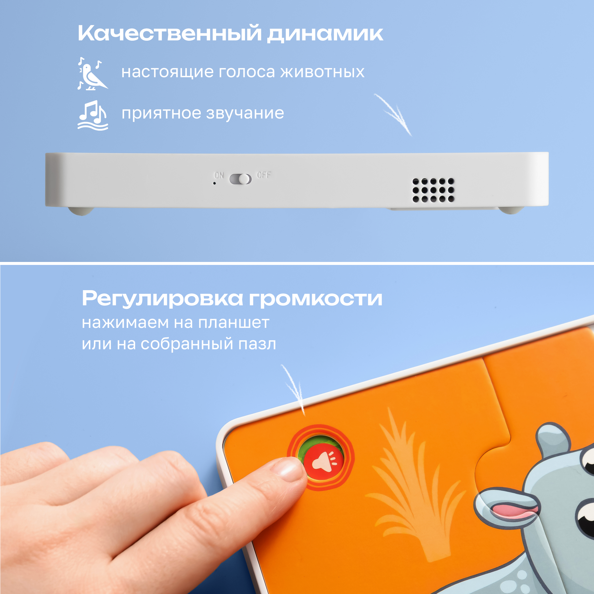 Пазл BertToys - фото 10