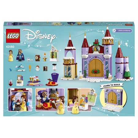 Конструктор LEGO Disney Princess Зимний праздник в замке Белль блочный