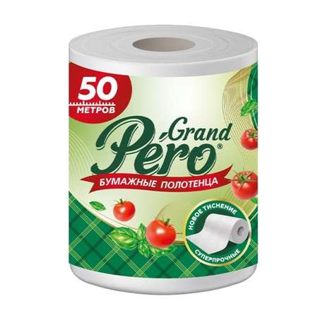 Бумажные полотенца GrandPero 1 шт.
