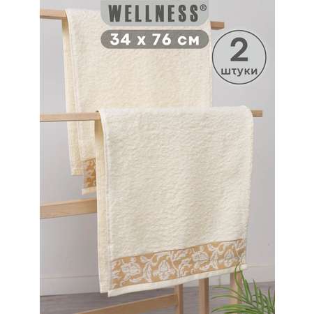 Полотенце Wellness Акация 34 x 76 см 2 шт.
