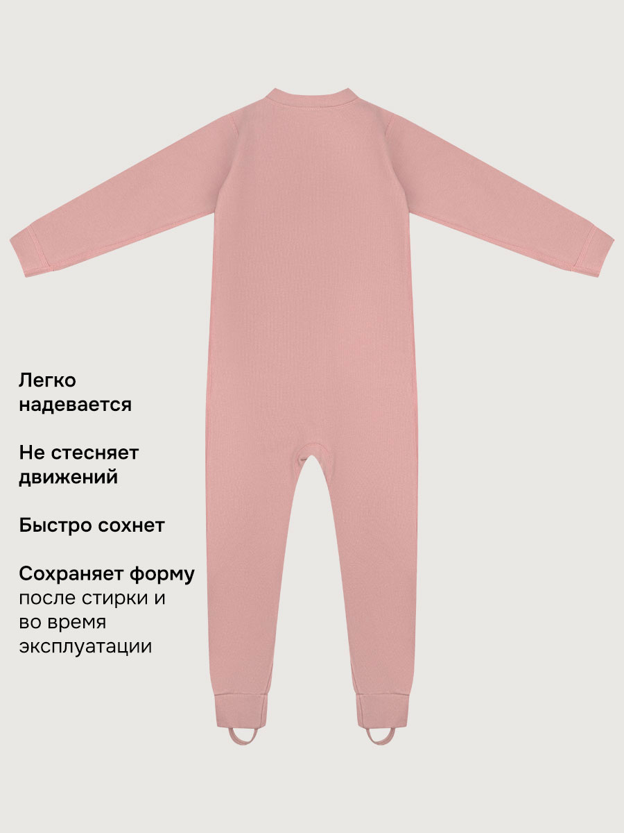 Термокомбинезон NIKASTYLE 8т19025 розовый - фото 9