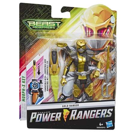 Фигурка Power Rangers