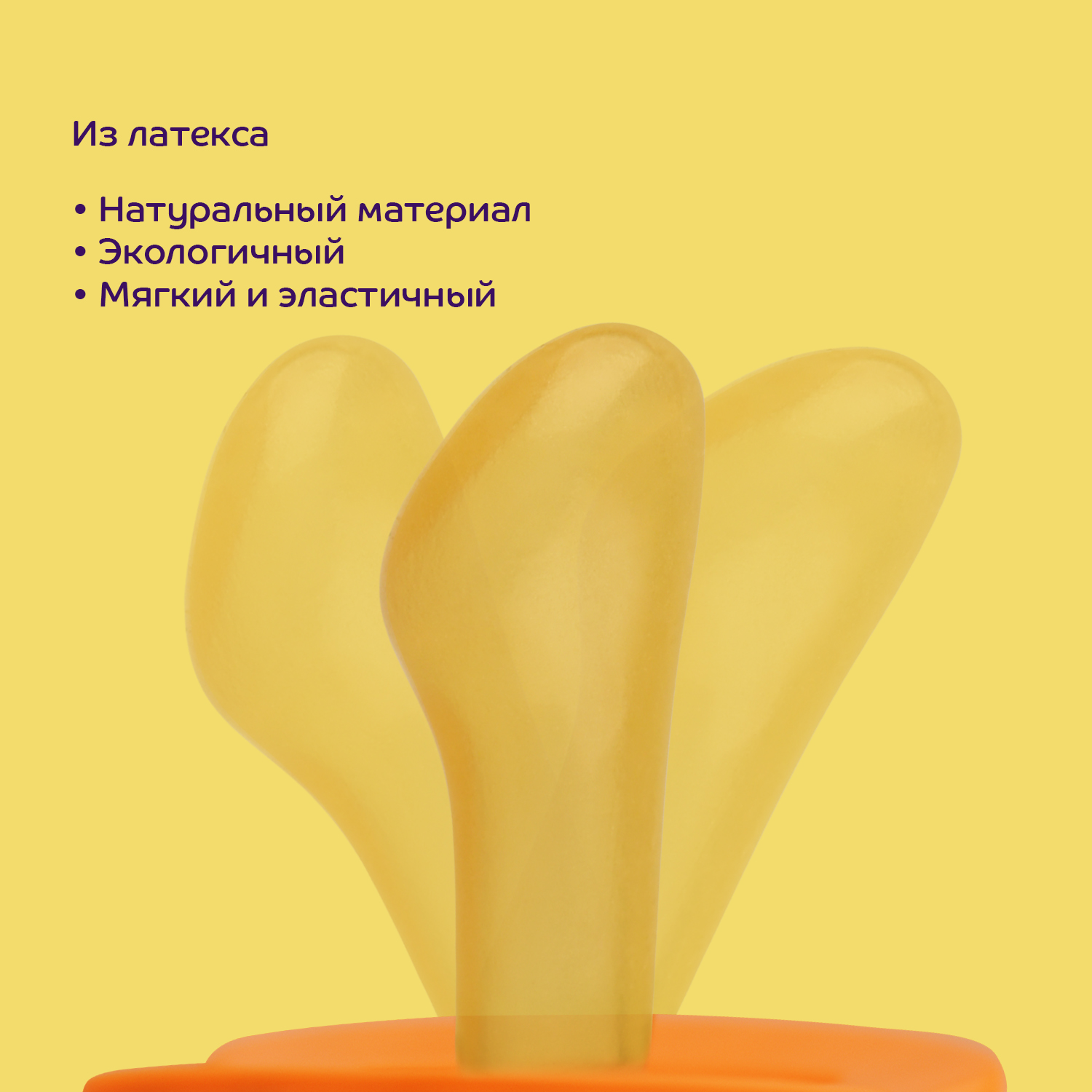 Пустышка Lubby латекс от 6 мес. - фото 4