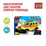 Конструктор Город мастеров Uaz Hunter 35 дет.