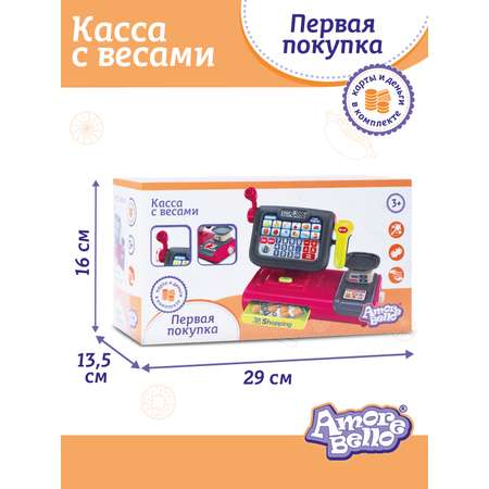 Игровой набор AMORE BELLO касса