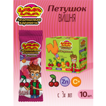 Петушок карамель LAVA LAVA с Цинком и вит С вишня 17г бокс 10 шт.
