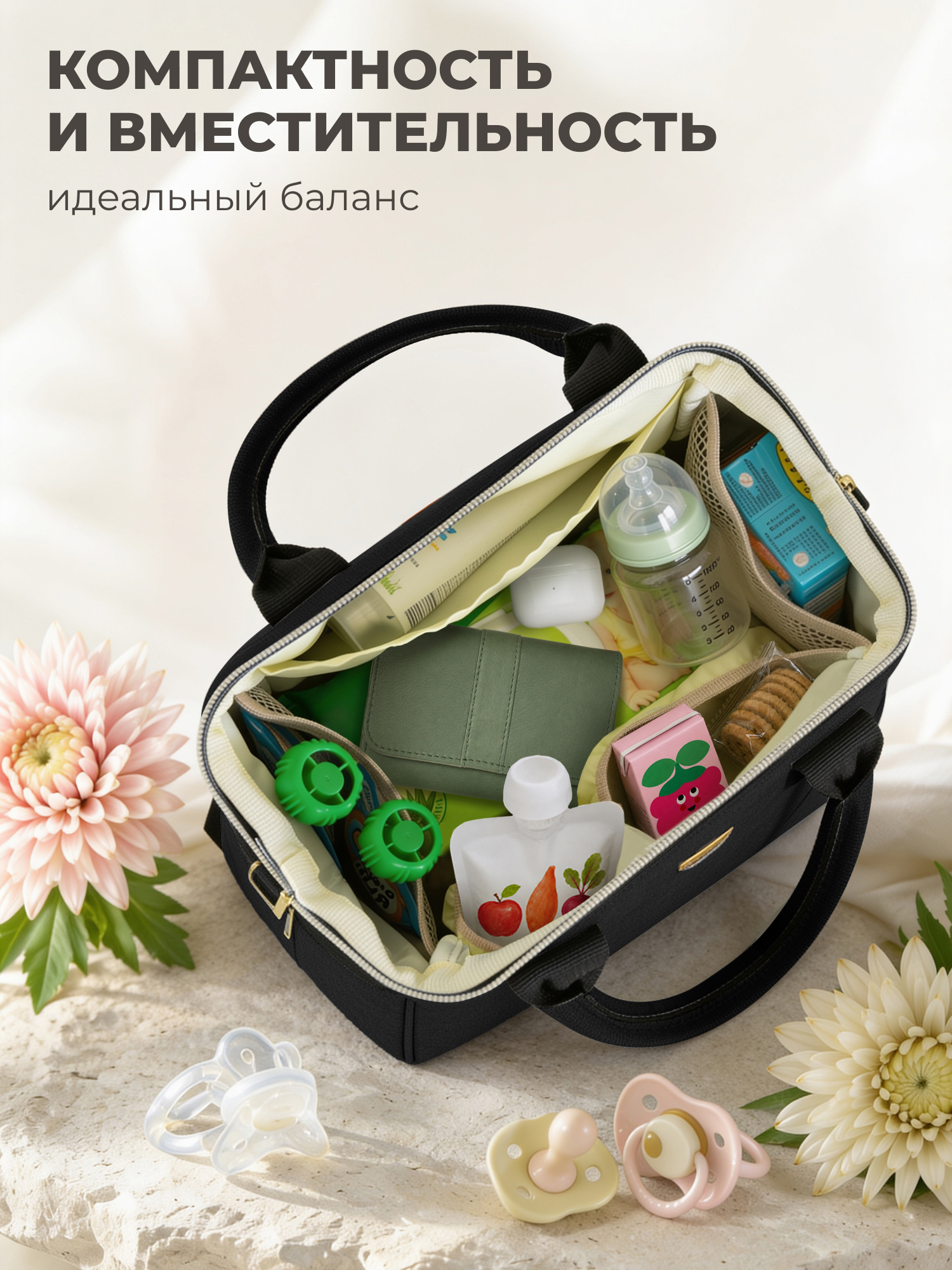 Рюкзак Nuovita CAPCAP mini - фото 6