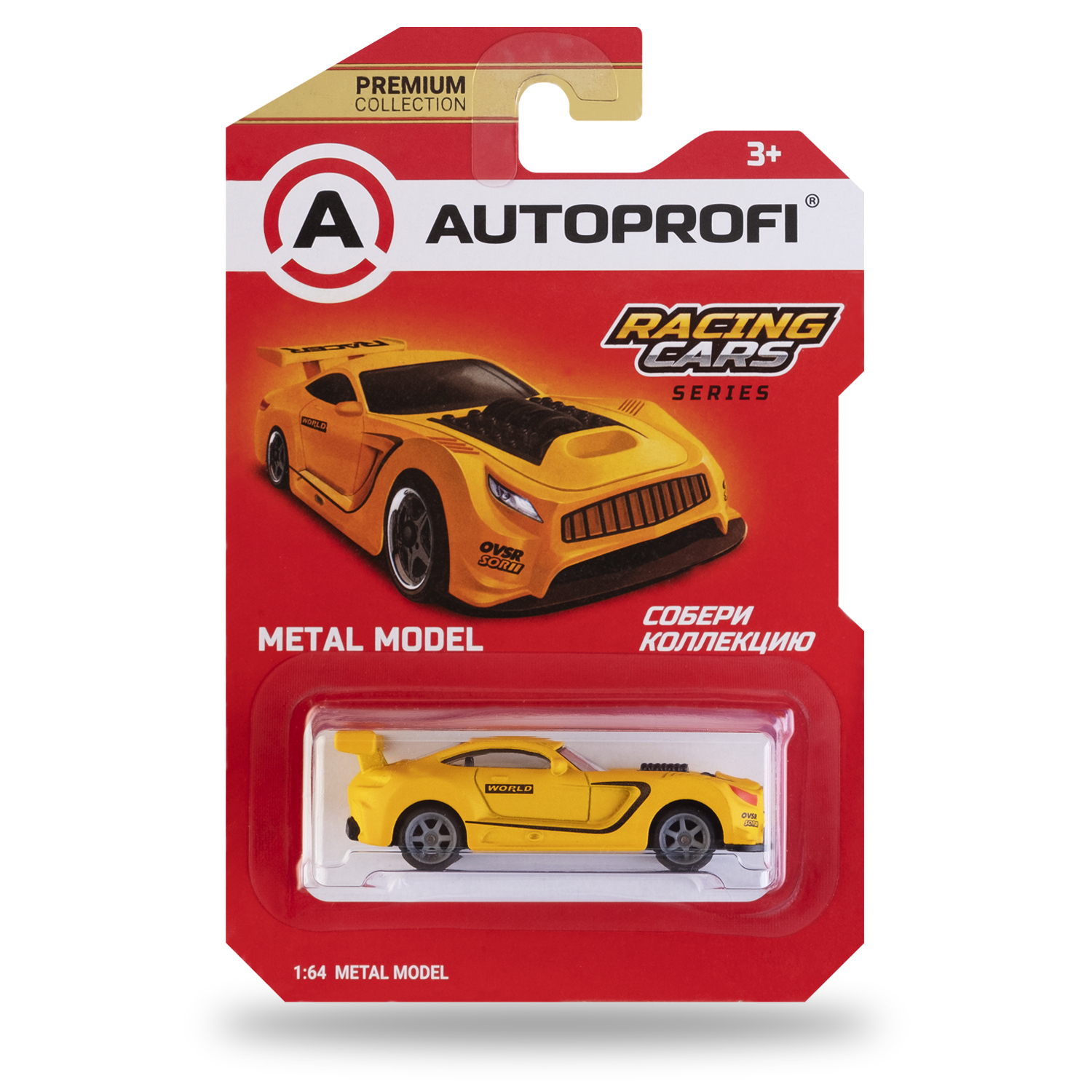 Автомобиль Autoprofi 1:64 в ассортименте CAR-PREMIUM-01-RCN - фото 7