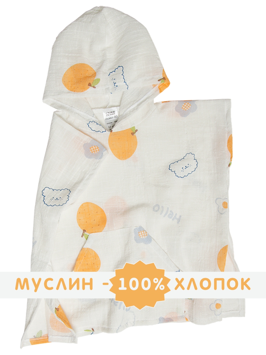 Туника СОННЫЙ ГНОМИК 1005/04 - фото 3