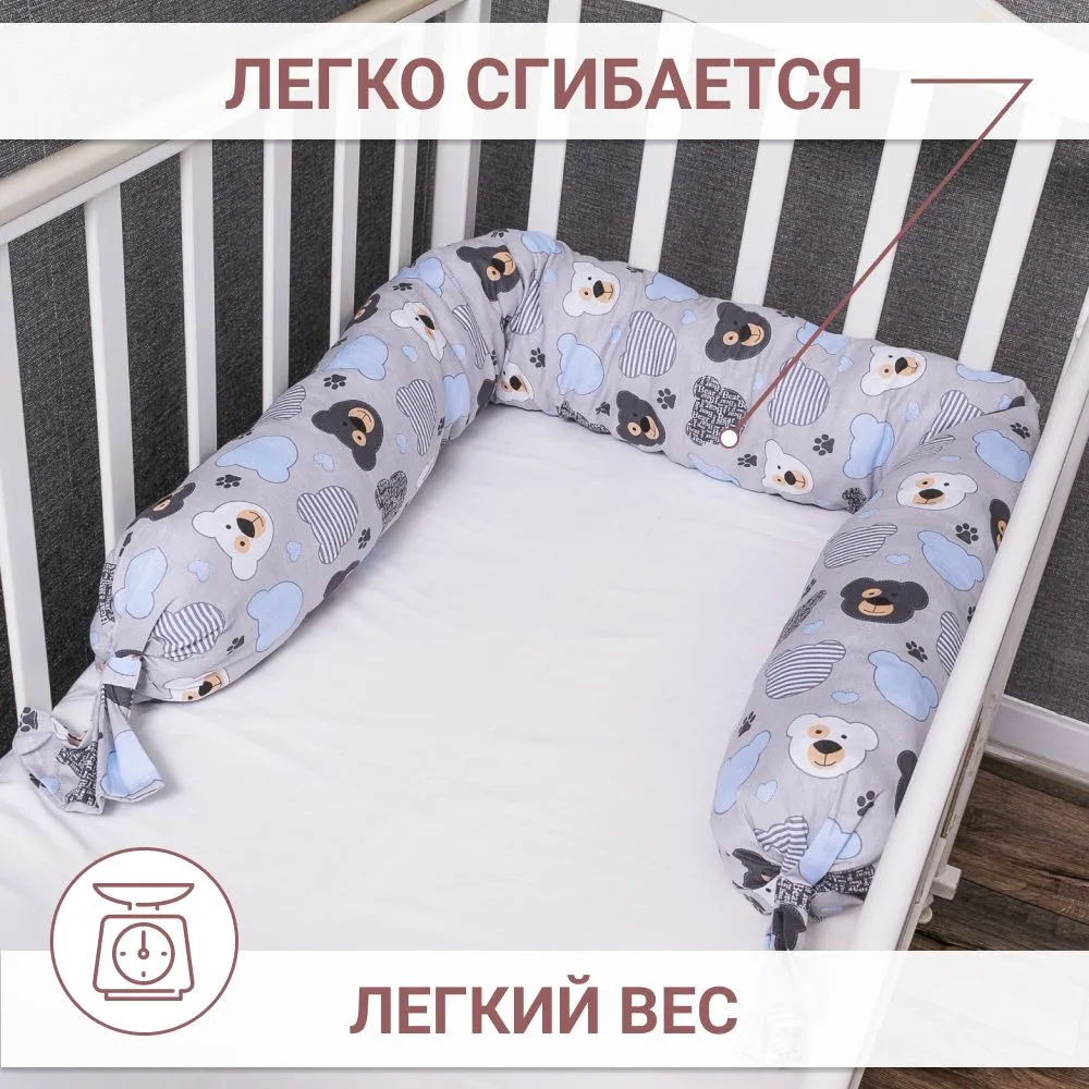 Бортик Texxet Мишки на сером 1 дет. для круглой кровати - фото 5