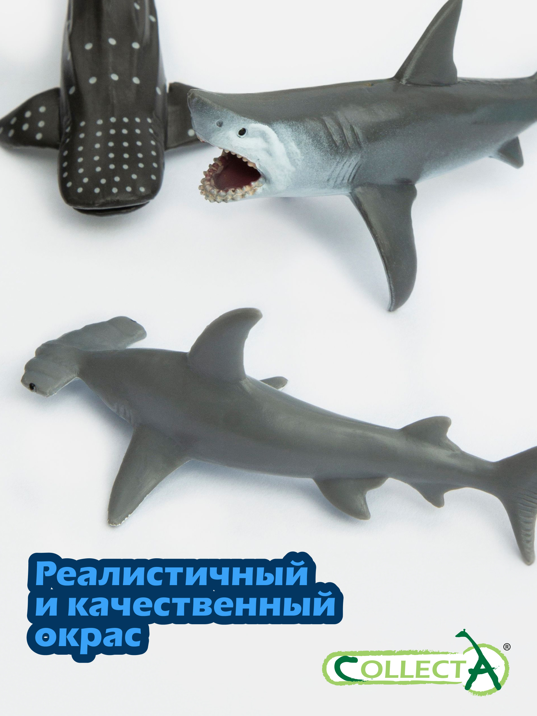 Игровой набор Collecta Подводные жители 24 шт. 30 см - фото 5