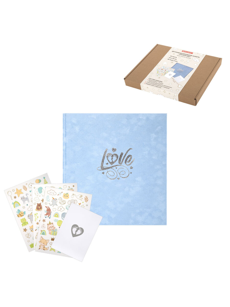 Фотоальбом анкета Brauberg детский семейный для новорожденных с наклейками - фото 11