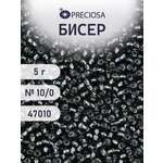 Набор для творчества Preciosa бисер 10/0 5 г цвет 47010