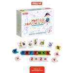 Настольная игра STELLAR