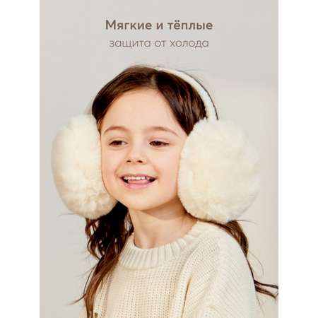 Сумка и наушники Happy Baby
