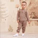 Комплект Rant