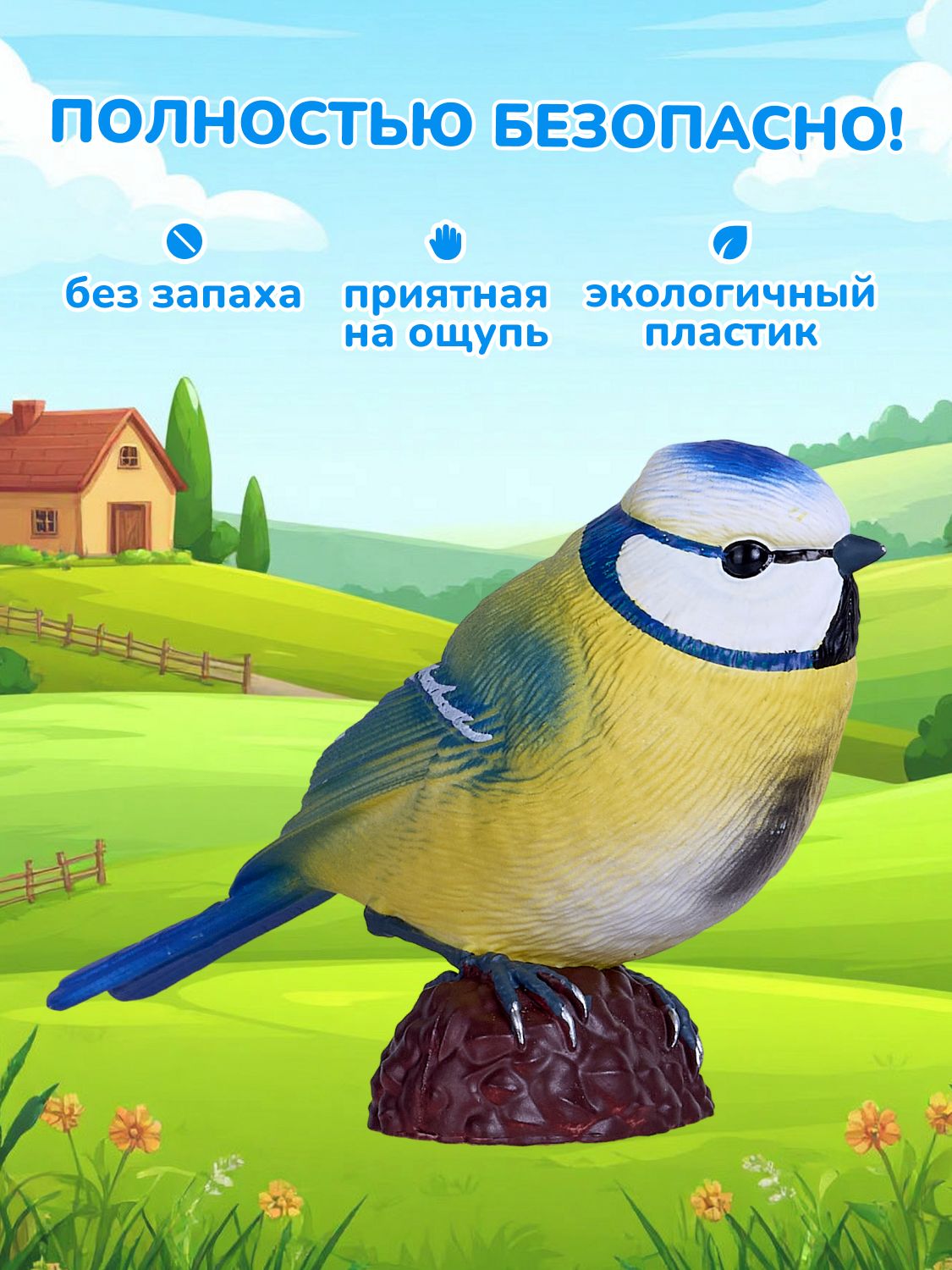 Фигурка KONIK - фото 4