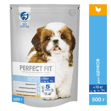 Корм для щенков PerfectFit для мелких и миниатюрных пород с курицей сухой 500г
