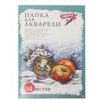 Папка для рисования Prof-Press для графики 10 лист.