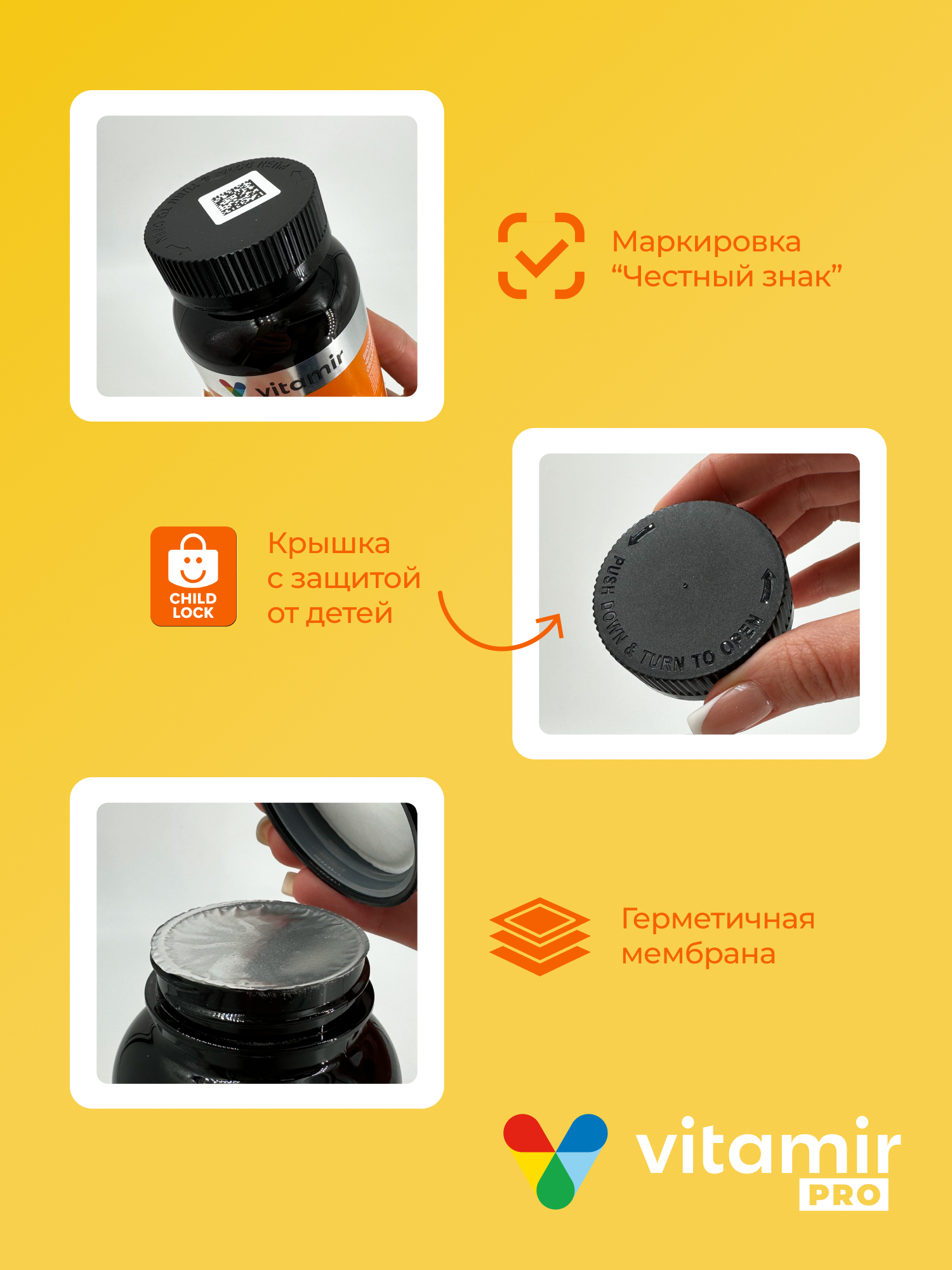 БАД для поддержания иммунитета VITAMIR Витамин С, 120 шт. - фото 4