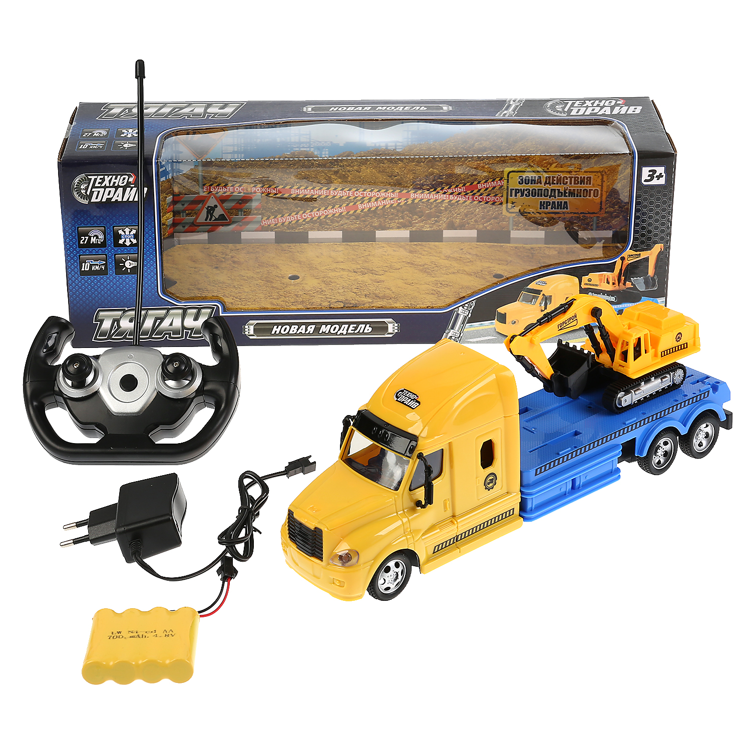 Игровой набор РУ Технодрайв Тягач с экскаватором - фото 2