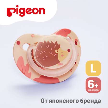 Пустышка Pigeon силикон ортодонтическая от 6 мес.