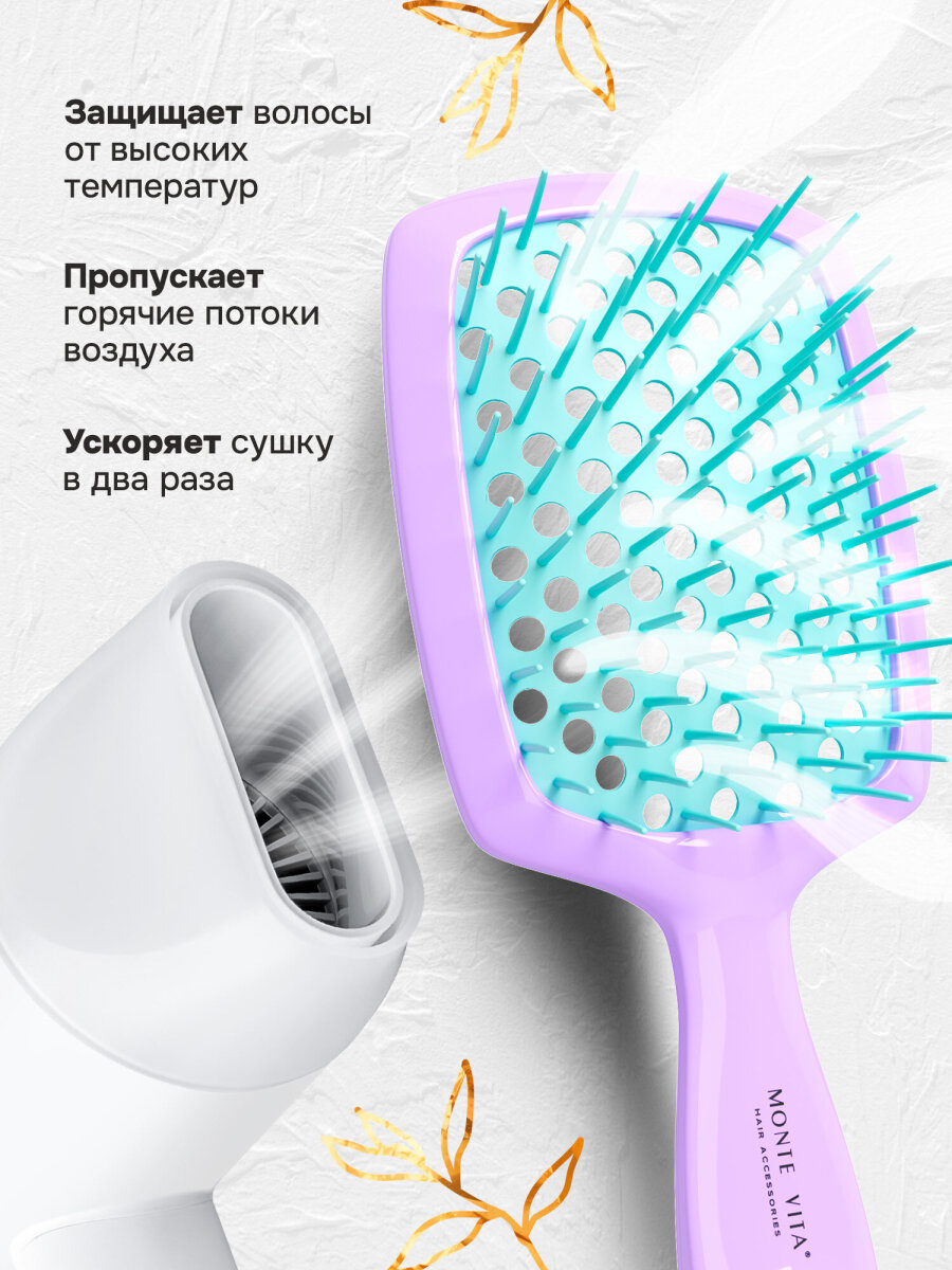 Расческа MONTE VITA - фото 2